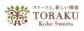 生クリームの濃厚な乳味が、とろりと広がるご褒美プリ