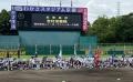 京都府知事杯、近畿・東海・北陸から少年野球48チーム