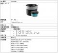 回転式の最上級[1]のシェービングシステムを搭載 パワ