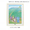 東京初開催！「漫画連載40周年＆アニメ放送10周年 ぼ