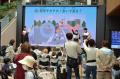 【JAF神奈川】参加無料!交通安全を楽しく学んでビン 【JAF神奈川】参加無料!交通安全を楽しく学んでビン