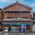 【磯揚げまる天】旬の味覚を楽しむ 秋季限定商品「鮭