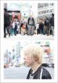 Mリーグ・渋谷ABEMAS所属の白鳥翔による、初のフォト