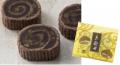 【初めての方限定】人気の和菓子５種をお得に“おため