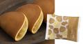 【初めての方限定】人気の和菓子５種をお得に“おため