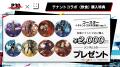 『ペルソナ』シリーズ30周年 × 東急プラザ原宿「ハラ 『ペルソナ』シリーズ30周年 × 東急プラザ原宿「ハラ