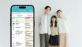 【防災の日】家族アプリ「ファミリスト」が年表に「場