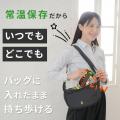 1億本突破!手軽にたんぱく質が摂取できる「豆腐バー 1億本突破!手軽にたんぱく質が摂取できる「豆腐バー