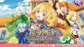 【最大80%OFF!!】「コンパイルハート残暑見舞いセー 【最大80%OFF!!】「コンパイルハート残暑見舞いセー