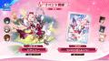 スペースファンタジーRPG『崩壊:スターレイル』、本 スペースファンタジーRPG『崩壊:スターレイル』、本