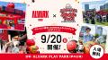 「アルバルク東京2026-27 OPENING WEEK」開催