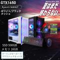 【PASOUL】この夏、最後の買い時。「2026夏ラストチャ 【PASOUL】この夏、最後の買い時。「2026夏ラストチャ