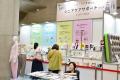 シニア世代の暮らしを充実させる商品が集結！／展示イ