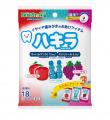 1歳半頃からはじめるオーラルケア習慣に！　「牧場の