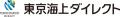 交通安全課題の解決をテーマにした自治体向けオンライ 交通安全課題の解決をテーマにした自治体向けオンライ