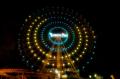 【10/25大阪】夜のひらかたパークを貸切！最大1000名
