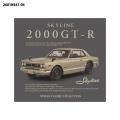 名車、NISSAN SKYLINE 2000GT-R デザインTシャツが新 名車、NISSAN SKYLINE 2000GT-R デザインTシャツが新