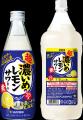 さらに濃くおいしく「濃いめ」が「超・濃いめ」に進化