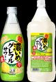 さらに濃くおいしく「濃いめ」が「超・濃いめ」に進化