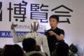 【開催速報】「AI博覧会 Summer 2026」が開幕!フィジ 【開催速報】「AI博覧会 Summer 2026」が開幕!フィジ