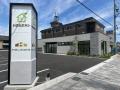 不動産・住まいの総合窓口「ハウスボカン」、岐阜県へ 不動産・住まいの総合窓口「ハウスボカン」、岐阜県へ