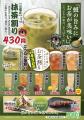 うなぎ屋で、せんべろ。千円でドリンク2杯と鰻のおつ うなぎ屋で、せんべろ。千円でドリンク2杯と鰻のおつ