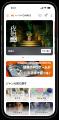 スマートフォンでPCゲームを遊べる『viviON GAMES』、