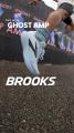 【米国ランニングシューズブランド“BROOKS”】人気レー