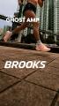 【米国ランニングシューズブランド“BROOKS”】人気レー