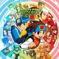 「CAPCOM END OF SUMMER SALE」開催中！　「ロックマ