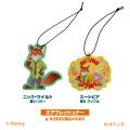 ライフスタイル雑貨ブランド「illusie300（イルーシー