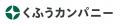 働くことが、毎日の 働くことが、毎日の