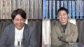 元AKB48・永尾まりや、交際中イケメン格闘家とハワイ