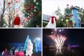 メッツァで「物語」と「北欧」ふたつのクリスマスを楽