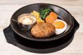 【ペッパーランチ】「赤い月見ハンバーグ」「白い月見 【ペッパーランチ】「赤い月見ハンバーグ」「白い月見
