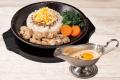 【ペッパーランチ】「赤い月見ハンバーグ」「白い月見 【ペッパーランチ】「赤い月見ハンバーグ」「白い月見