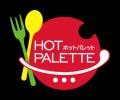 【ペッパーランチ】「赤い月見ハンバーグ」「白い月見 【ペッパーランチ】「赤い月見ハンバーグ」「白い月見