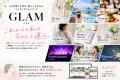 ゼロクリック・生成AI時代へ。GLAM、一次情報を軸にメ