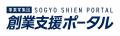 AIを活用して起業準備をしている会社員の約45%が、AI AIを活用して起業準備をしている会社員の約45%が、AI