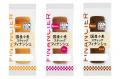 スティック型になったかわいいおやつ！国産小麦のステ