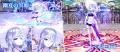 カラフルファンタジーMMORPG『幻想神域 Echo of Cube