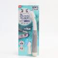 【レック】累計出荷450万個の「トレループ」に新製品