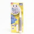【レック】累計出荷450万個の「トレループ」に新製品