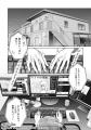 【注目新作！】東野 裕が描く、執着系隠れS×こじらせ