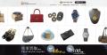 【株式会社STYLE】5期目売上高53.5億円を達成|全国34 【株式会社STYLE】5期目売上高53.5億円を達成|全国34