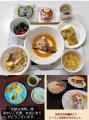 【開催報告】延べ4万人が来場！京都と台湾を「食・文
