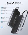 ORICO、M.2 SSDケースとUSB-Cハブを一体化した拡張ド
