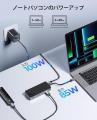 ORICO、M.2 SSDケースとUSB-Cハブを一体化した拡張ド
