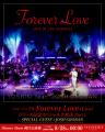 「Forever Love」 YOSHIKI feat. JOSH GROBAN世界配信