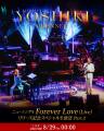 「Forever Love」 YOSHIKI feat. JOSH GROBAN世界配信